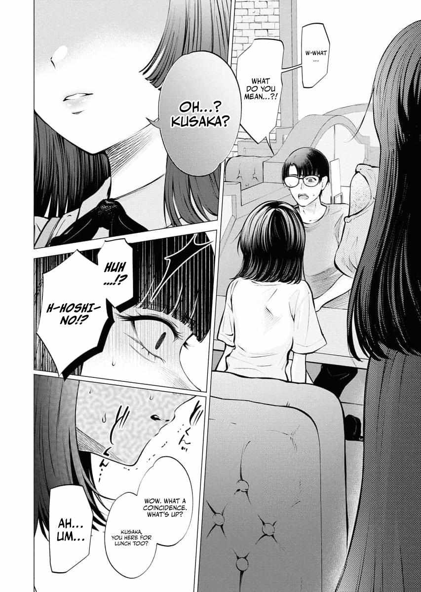 Candy and Whip Chapter 30 page 22 - 