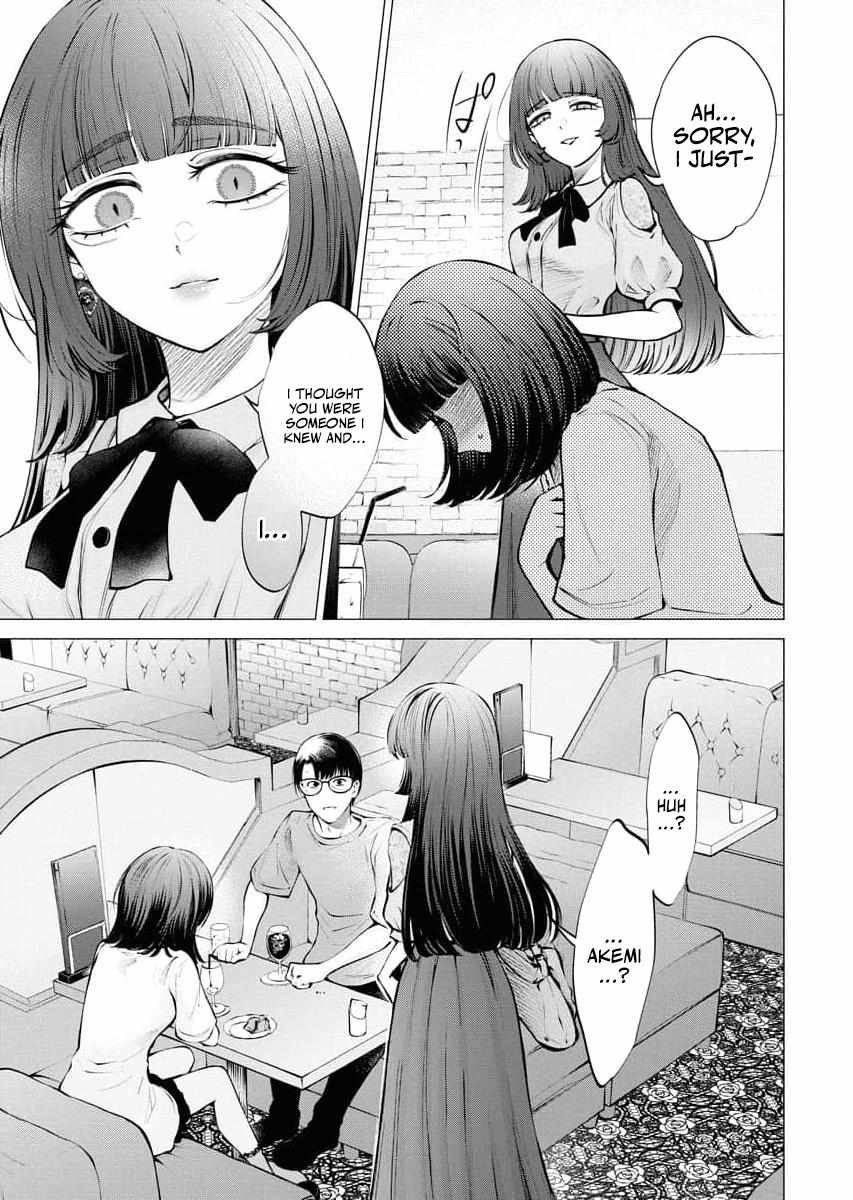 Candy and Whip Chapter 30 page 23 - 