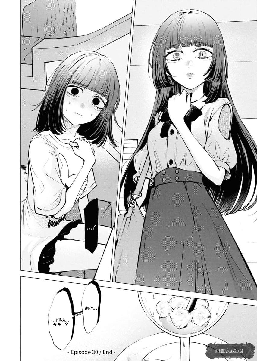 Candy and Whip Chapter 30 page 24 - 