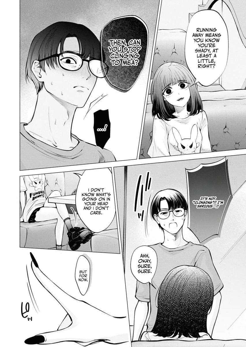 Candy and Whip Chapter 30 page 4 - 