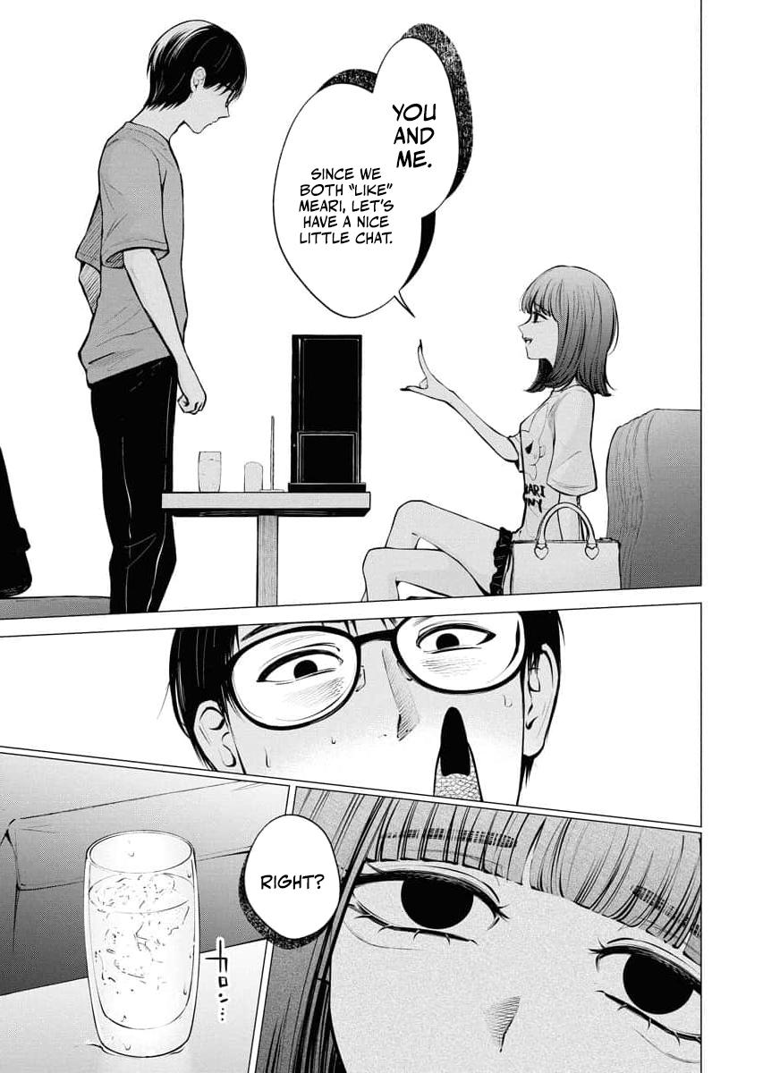 Candy and Whip Chapter 30 page 5 - 