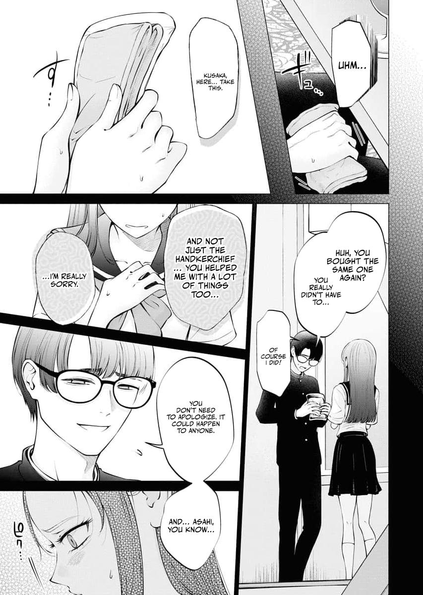 Candy and Whip Chapter 30 page 9 - 