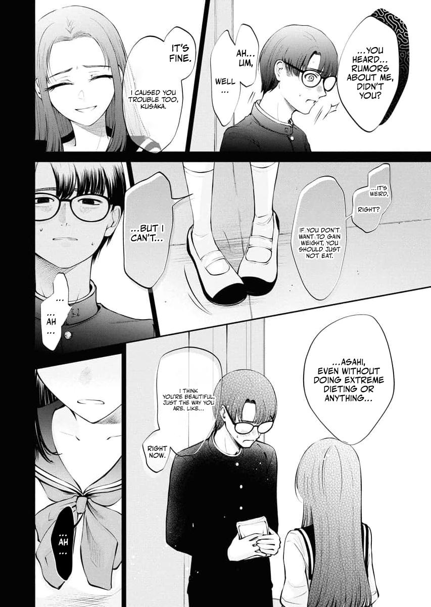 Candy and Whip Chapter 30 page 10 - 