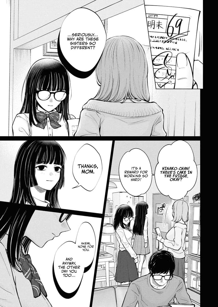 Candy and Whip Chapter 31 page 11 - 
