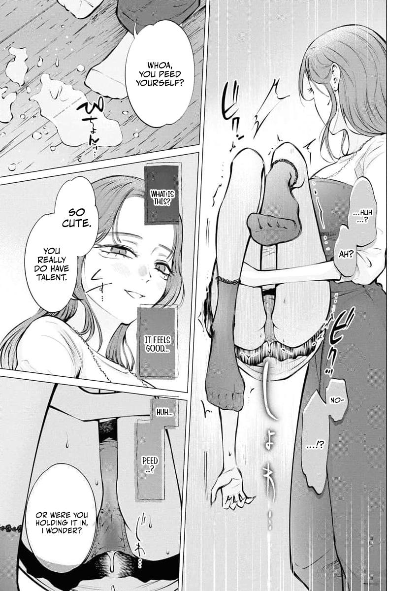 Candy and Whip Chapter 31 page 15 - 
