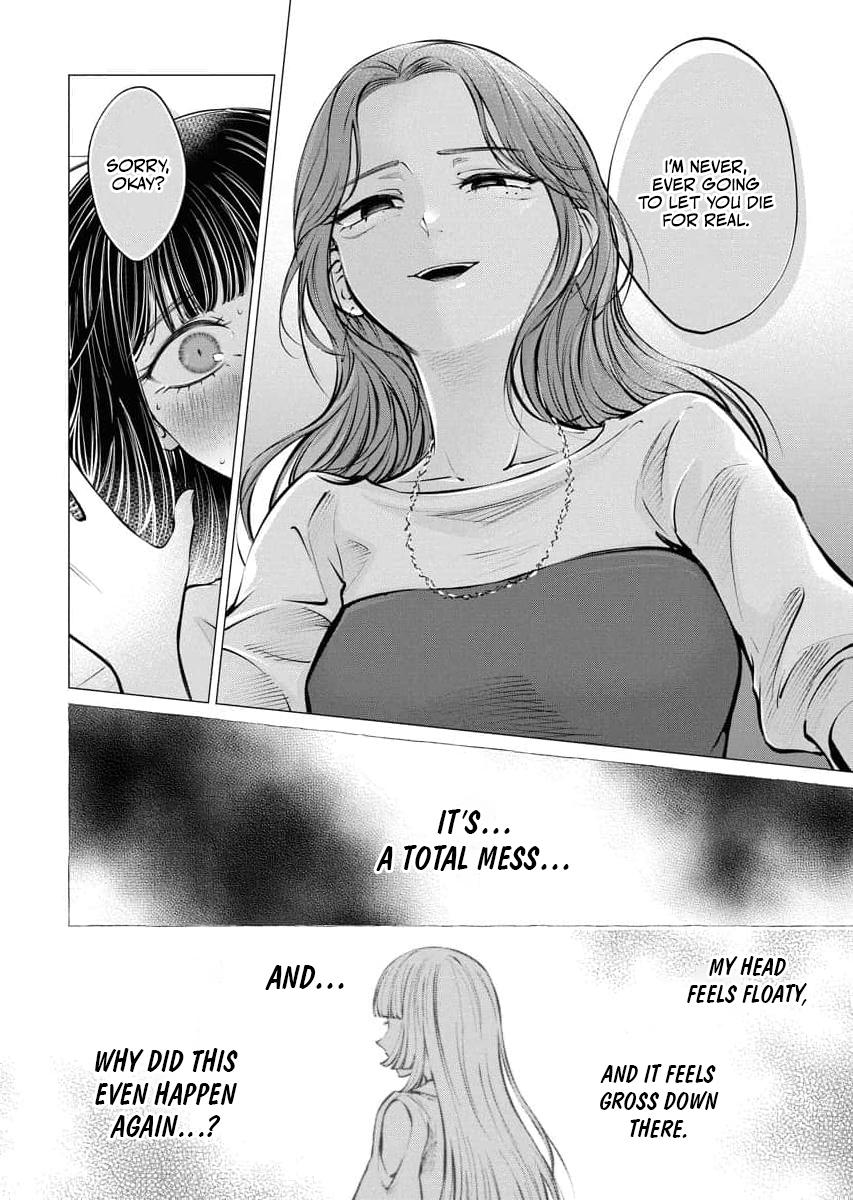 Candy and Whip Chapter 31 page 18 - 