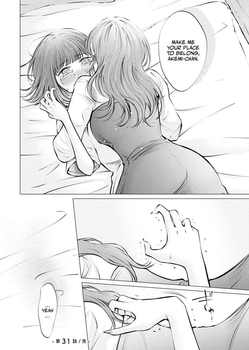 Candy and Whip Chapter 31 page 24 - 