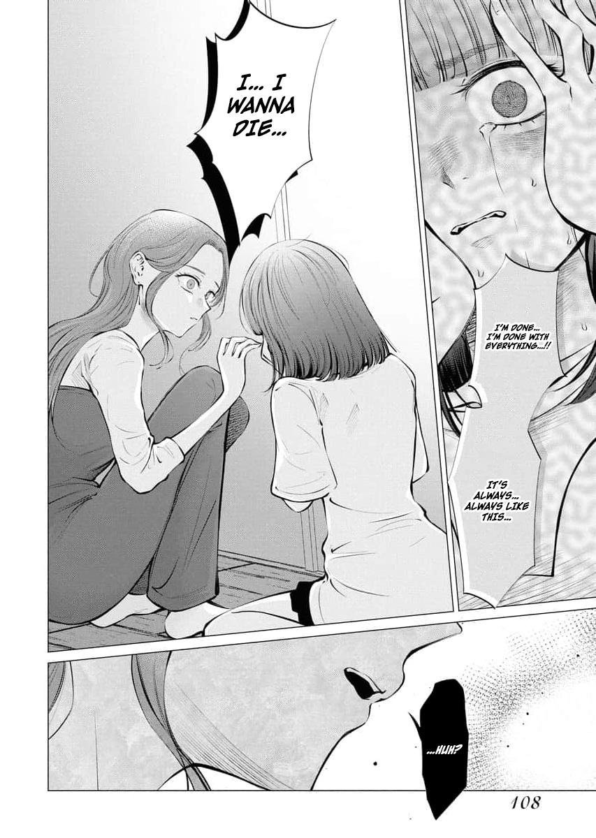 Candy and Whip Chapter 31 page 4 - 
