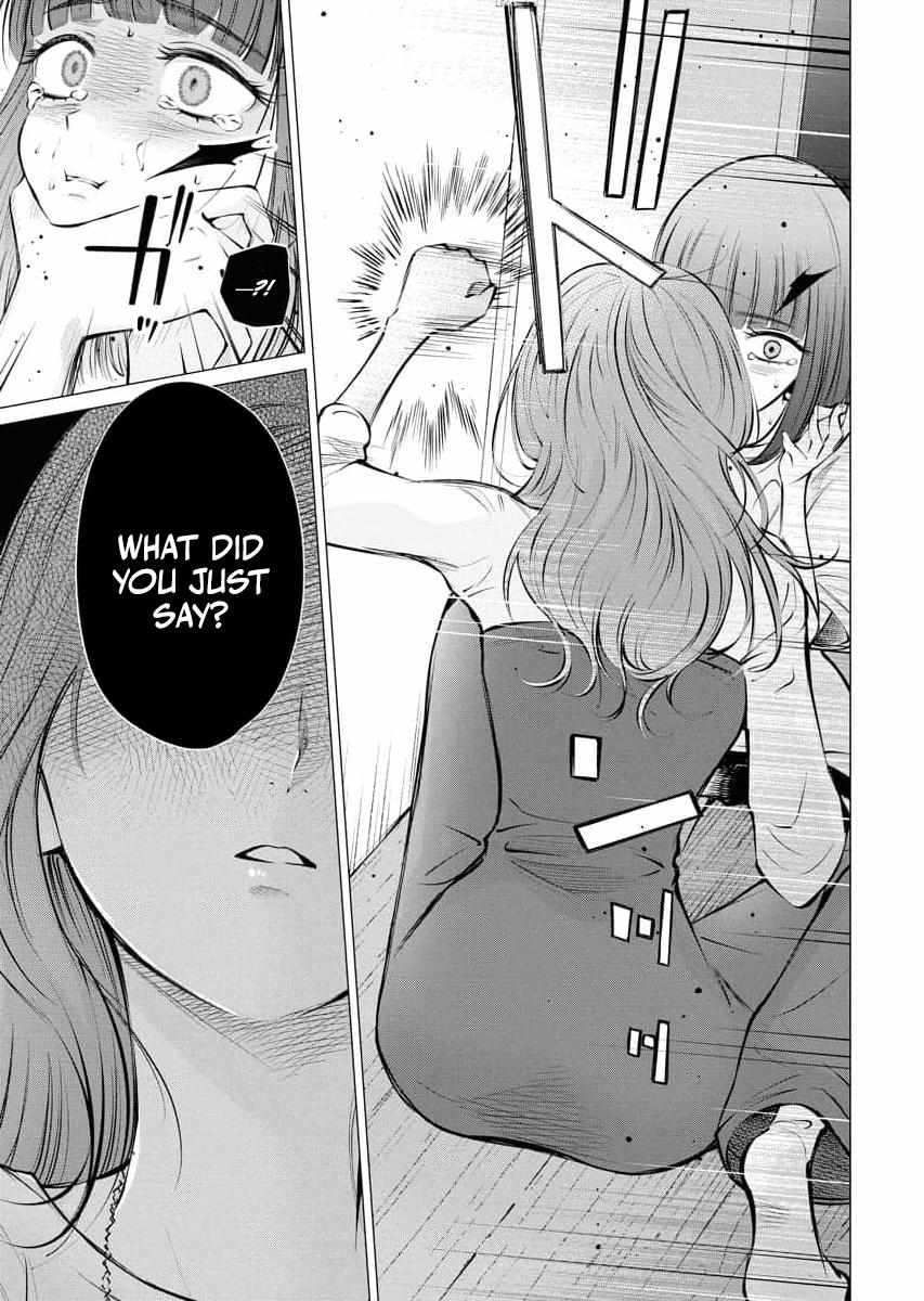 Candy and Whip Chapter 31 page 5 - 