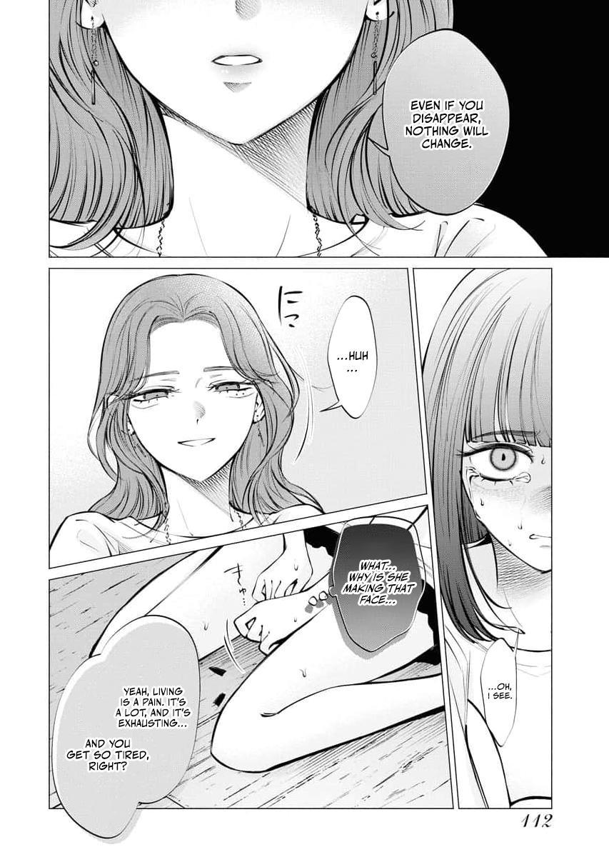 Candy and Whip Chapter 31 page 8 - 