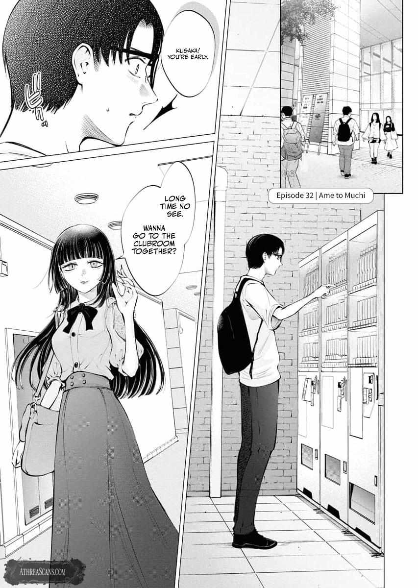 Candy and Whip Chapter 32 page 1 - 