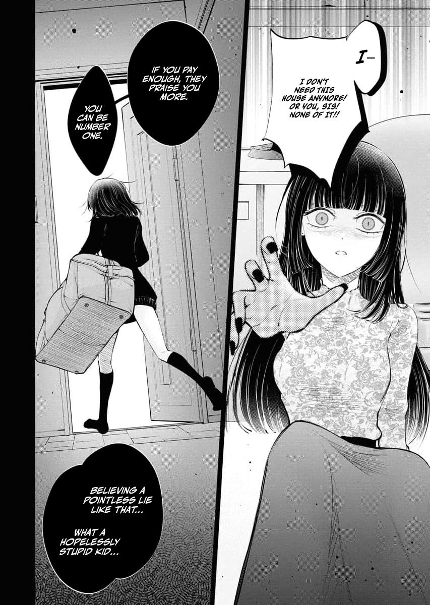 Candy and Whip Chapter 32 page 14 - 