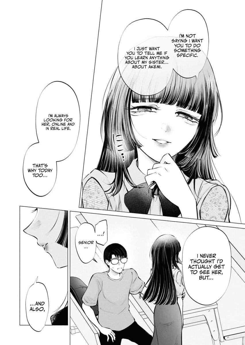 Candy and Whip Chapter 32 page 18 - 