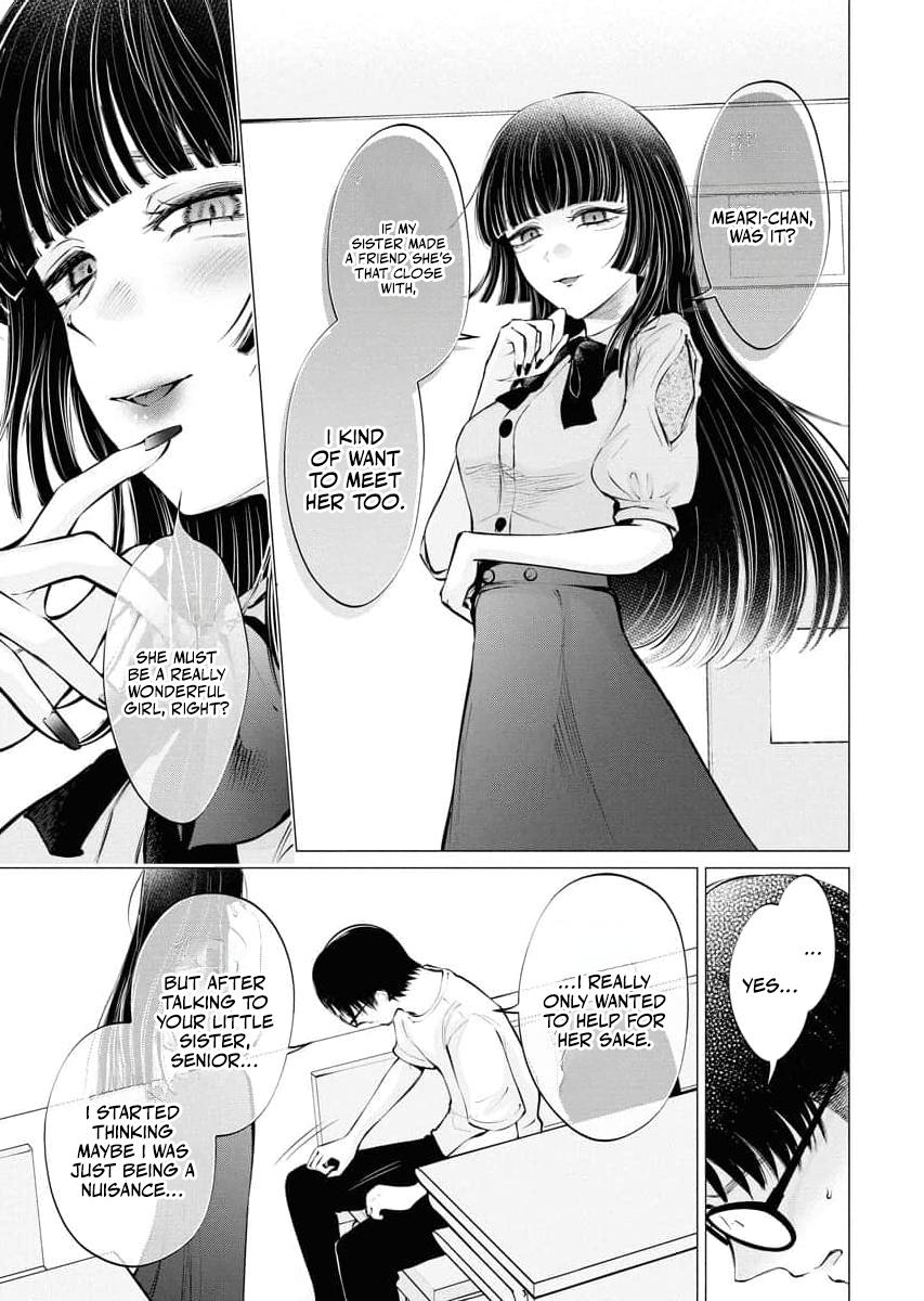 Candy and Whip Chapter 32 page 19 - 