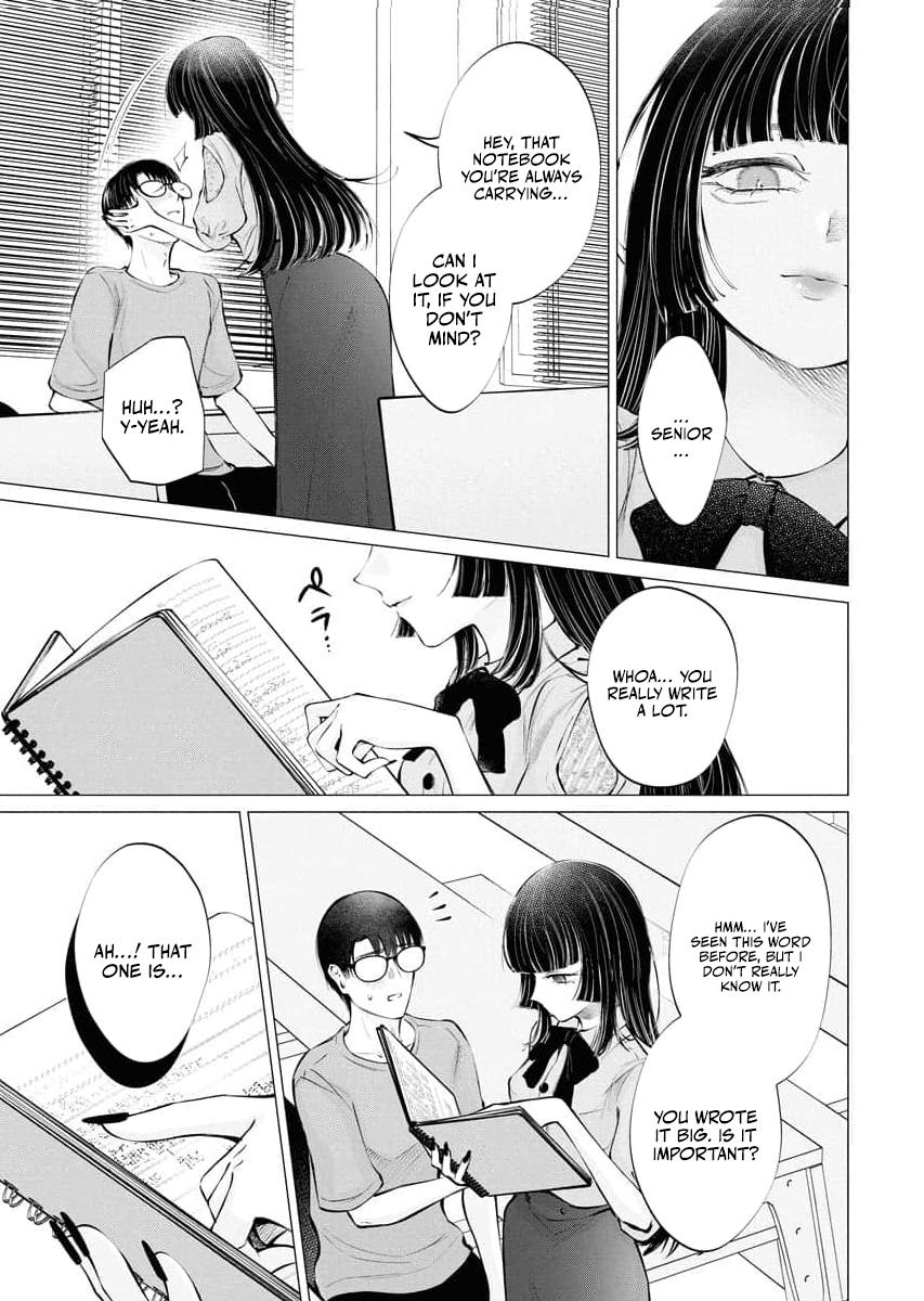 Candy and Whip Chapter 32 page 21 - 