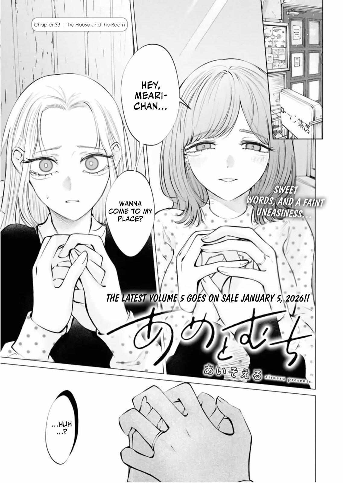 Candy and Whip Chapter 33 page 1 - 