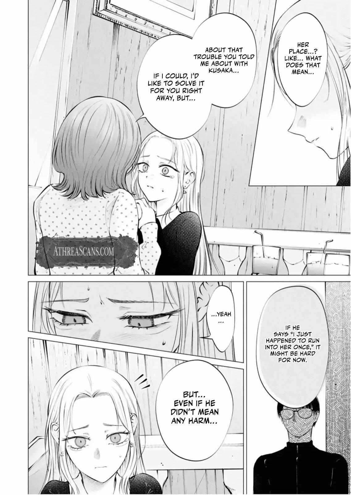 Candy and Whip Chapter 33 page 2 - 