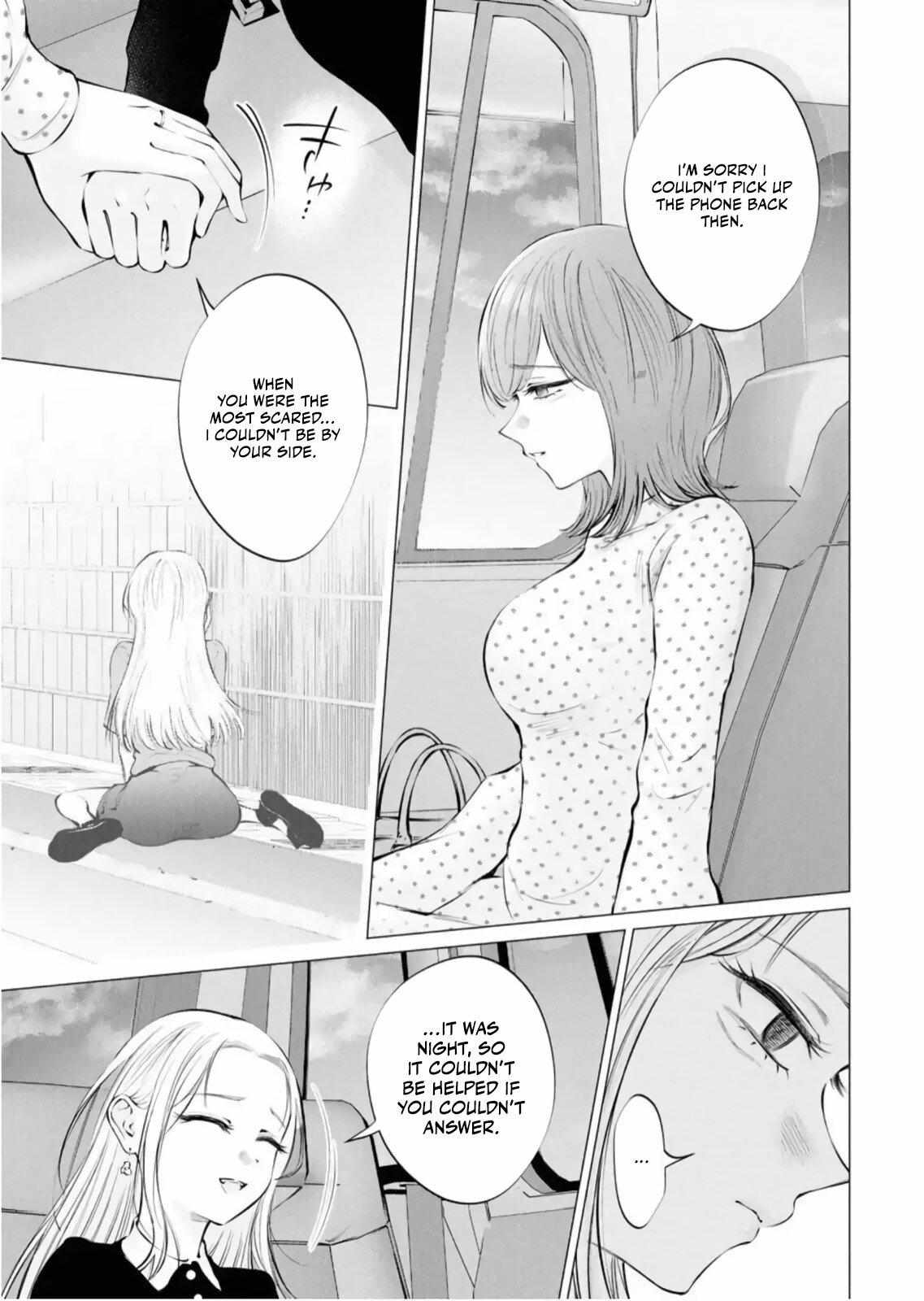 Candy and Whip Chapter 33 page 11 - 