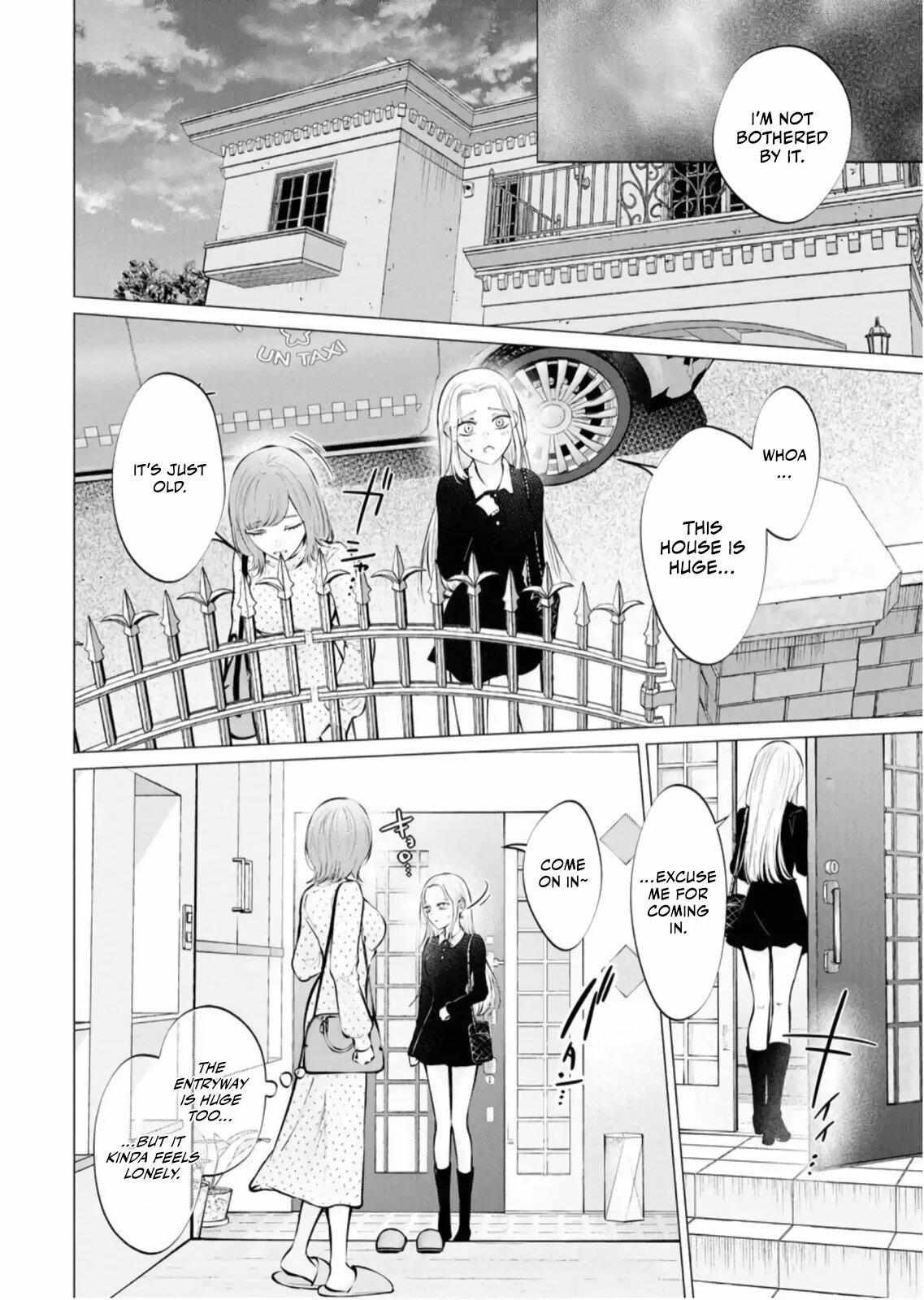 Candy and Whip Chapter 33 page 12 - 