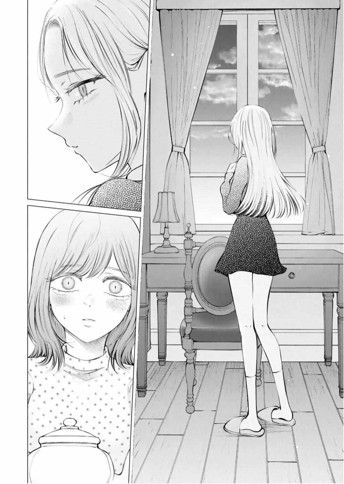 Candy and Whip Chapter 33 page 16 - 