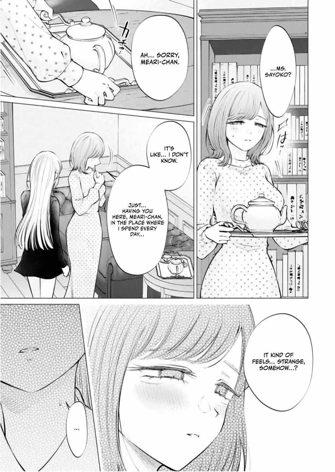 Candy and Whip Chapter 33 page 17 - 