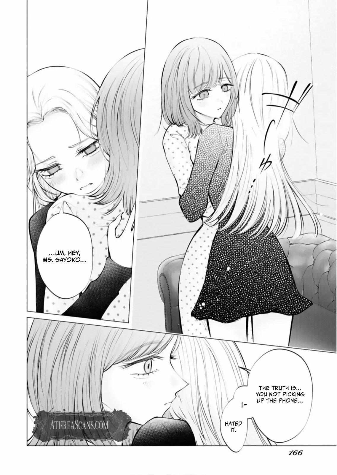 Candy and Whip Chapter 33 page 18 - 