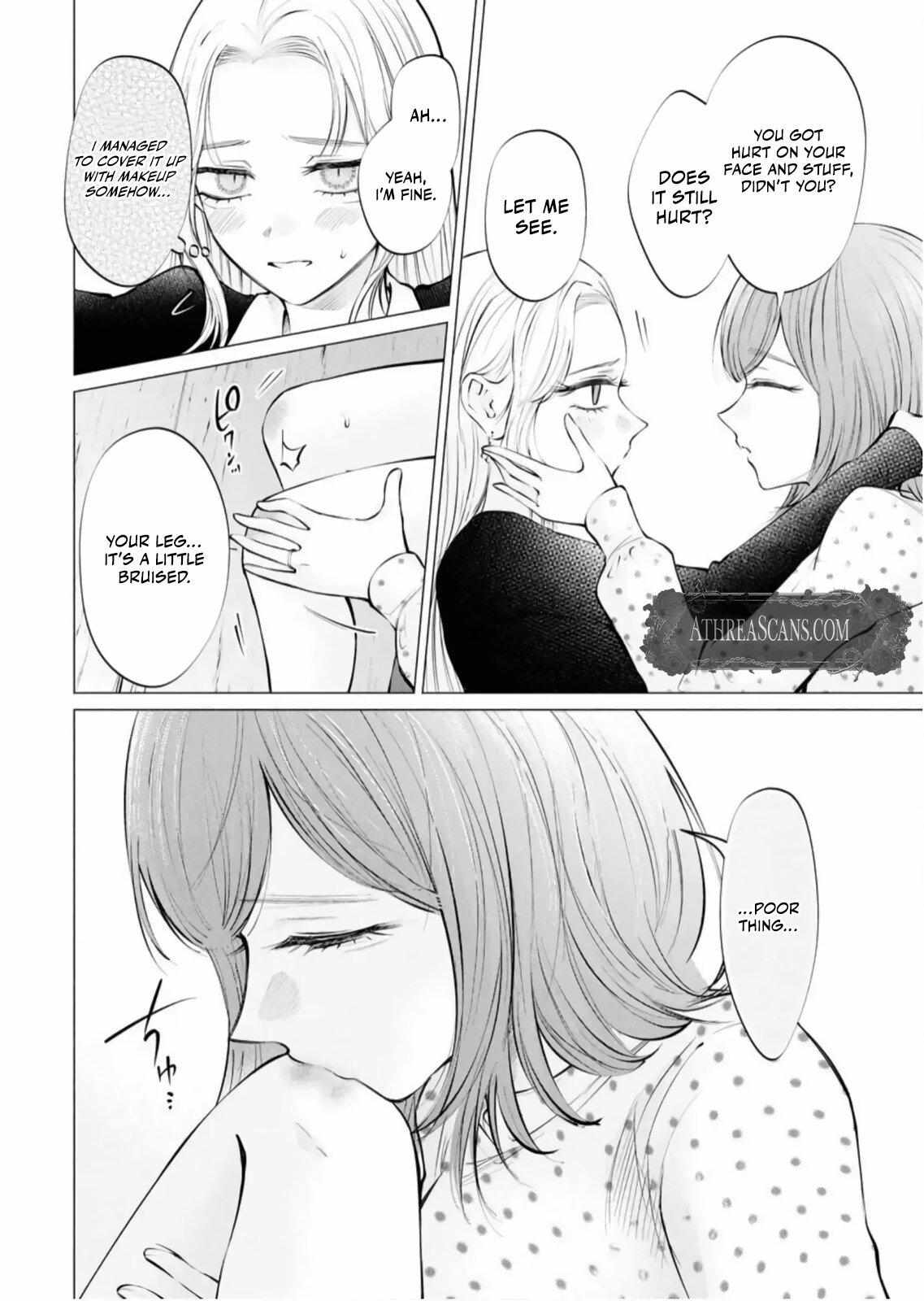 Candy and Whip Chapter 33 page 22 - 