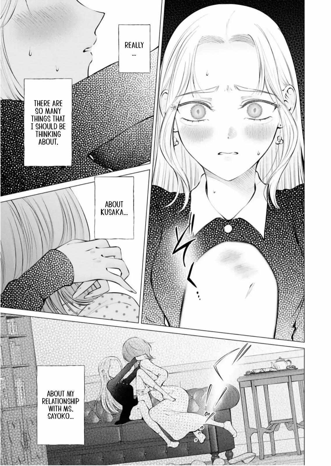 Candy and Whip Chapter 33 page 23 - 