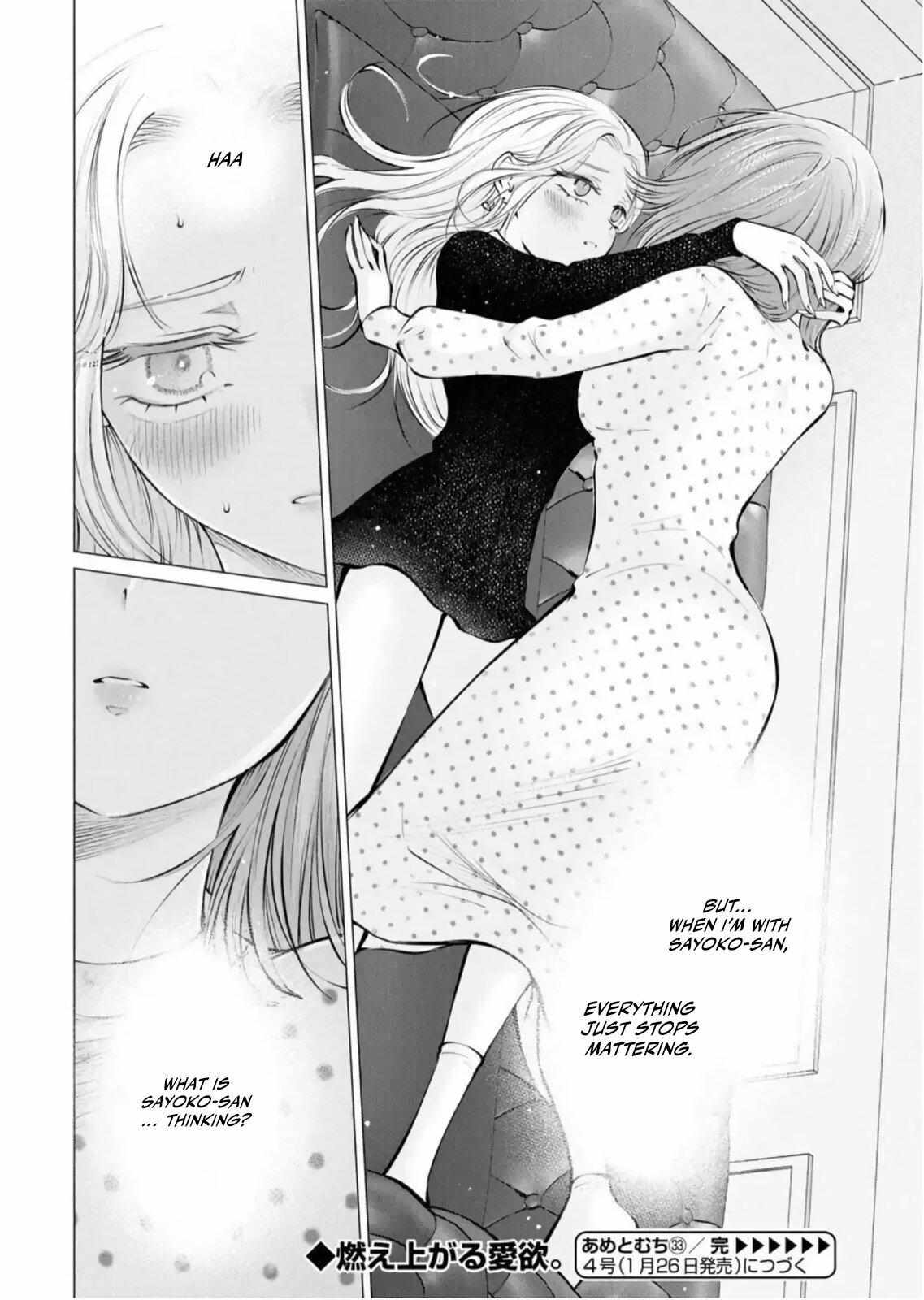 Candy and Whip Chapter 33 page 24 - 