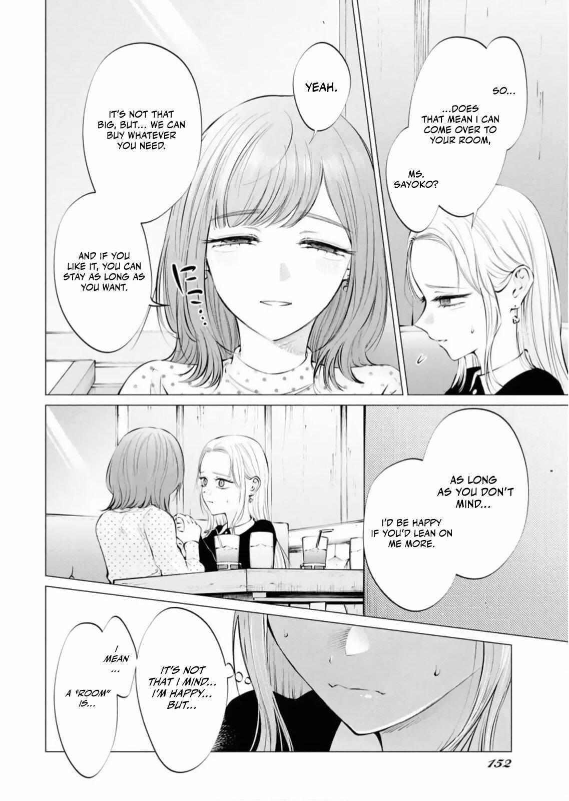 Candy and Whip Chapter 33 page 4 - 