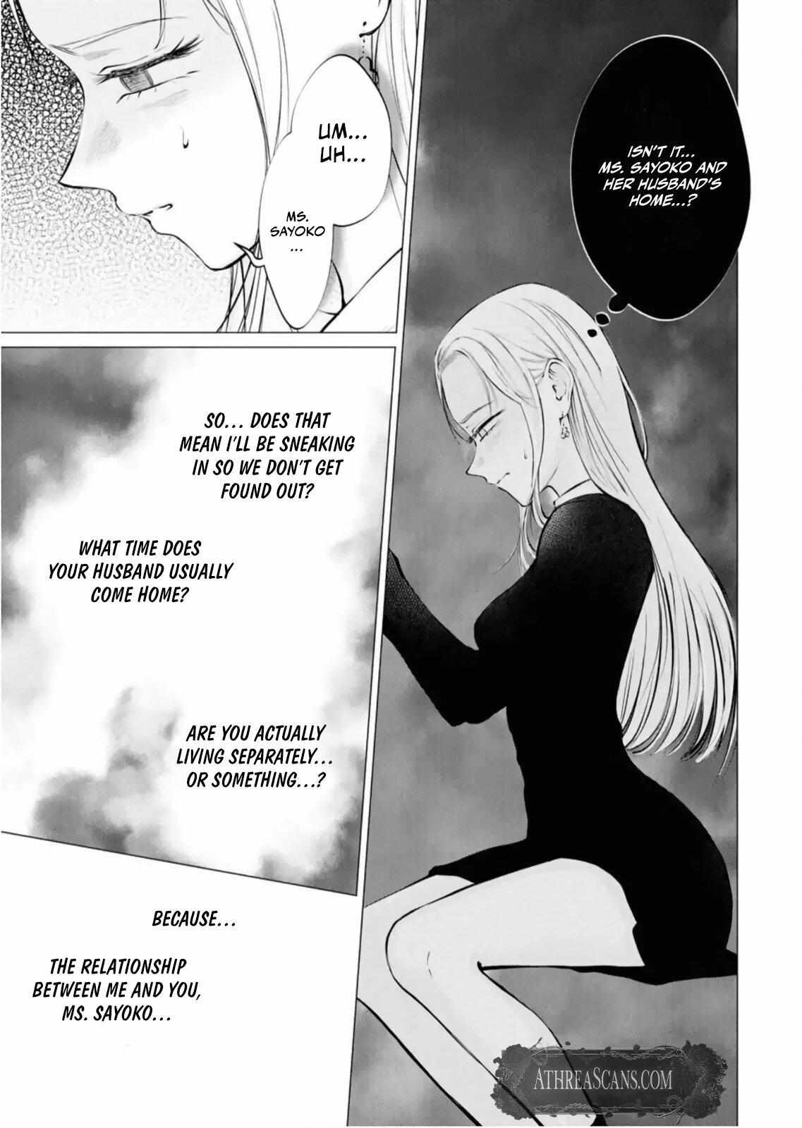 Candy and Whip Chapter 33 page 5 - 