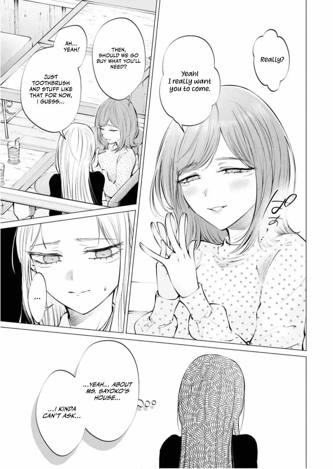 Candy and Whip Chapter 33 page 7 - 