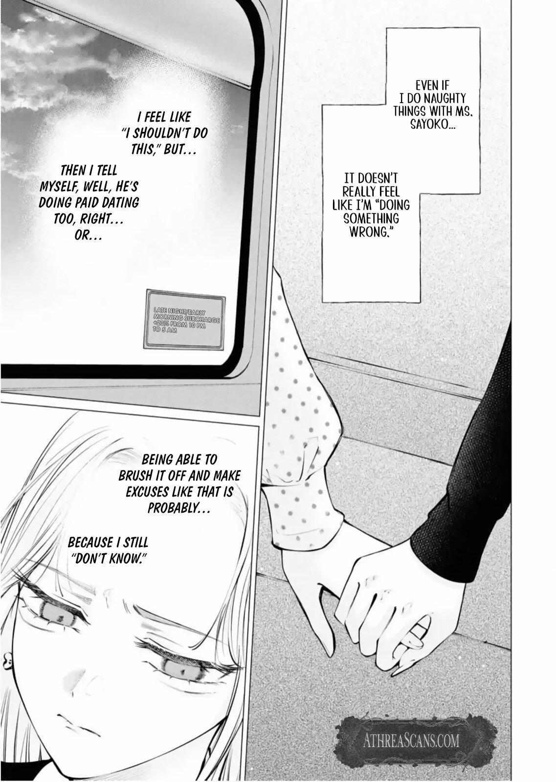 Candy and Whip Chapter 33 page 9 - 