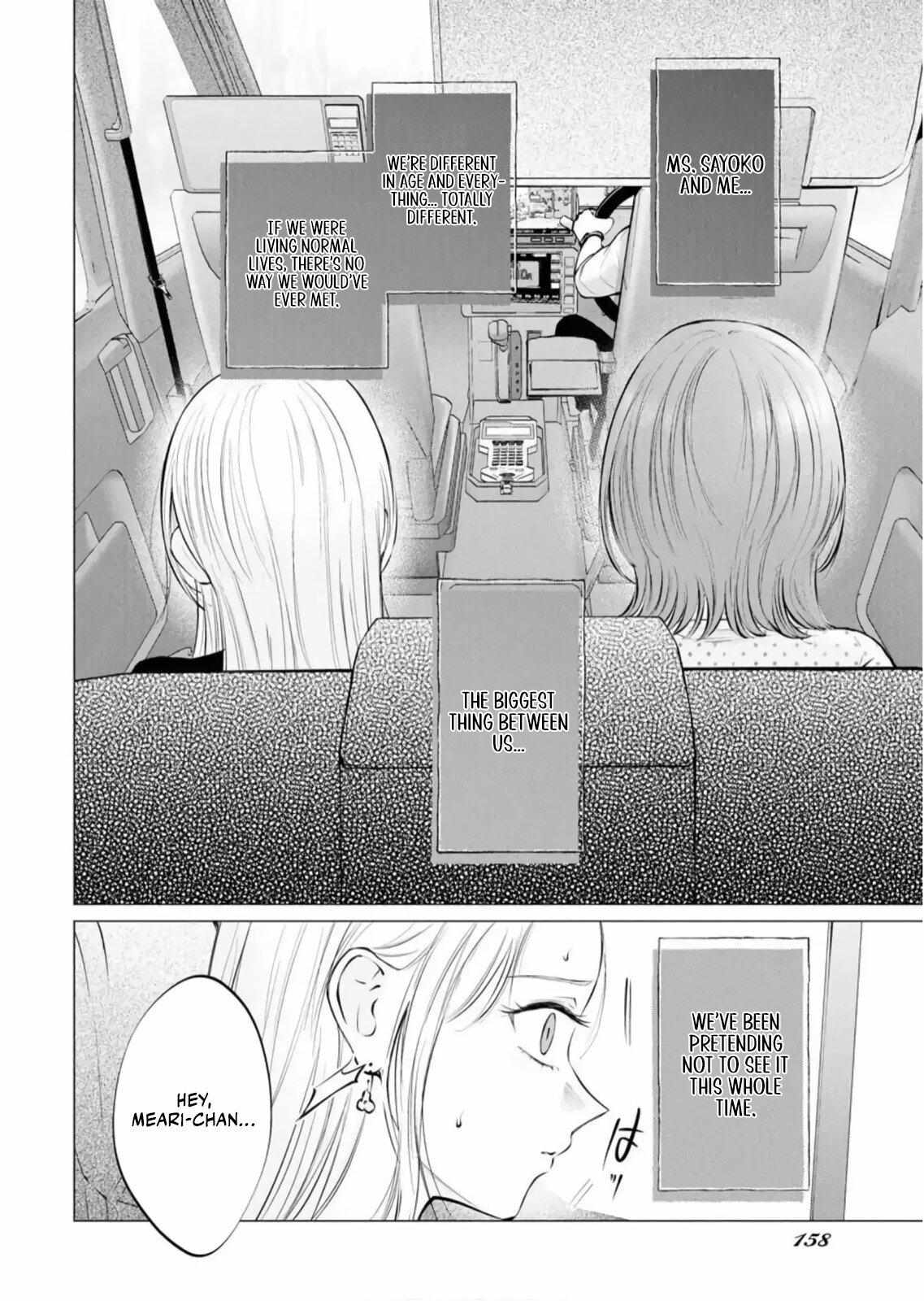 Candy and Whip Chapter 33 page 10 - 