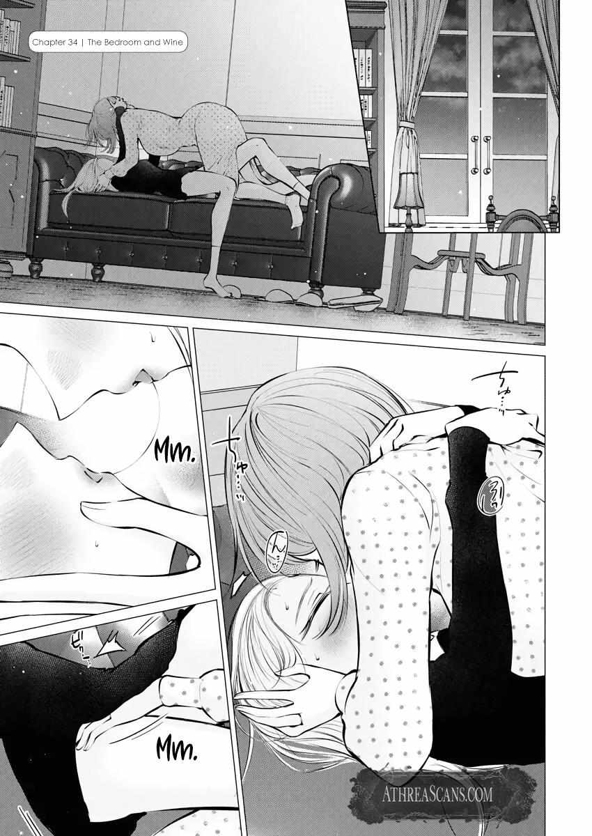 Candy and Whip Chapter 34 page 1 - 