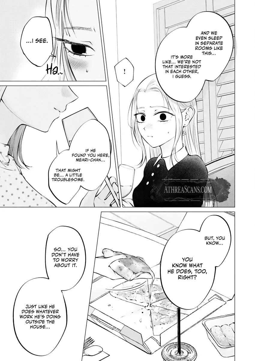 Candy and Whip Chapter 34 page 11 - 