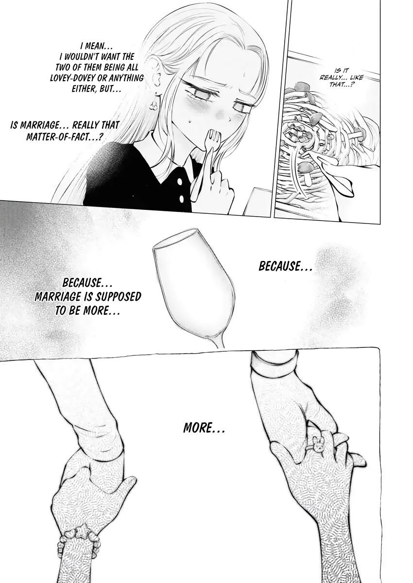 Candy and Whip Chapter 34 page 13 - 