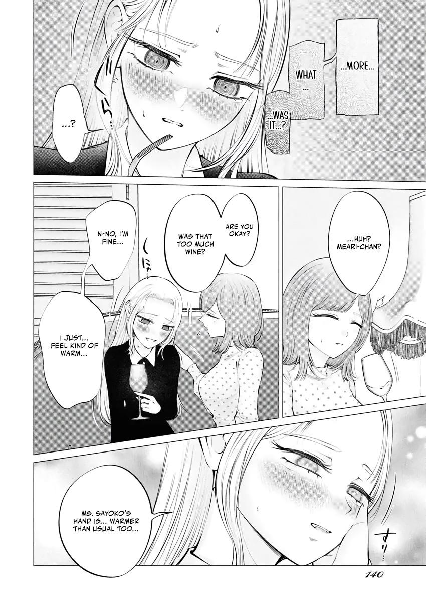 Candy and Whip Chapter 34 page 14 - 