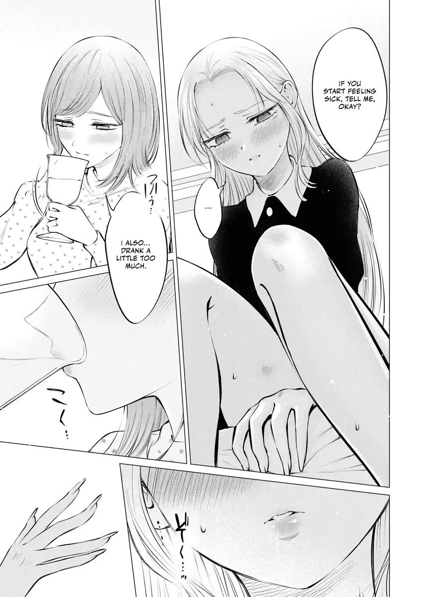 Candy and Whip Chapter 34 page 17 - 