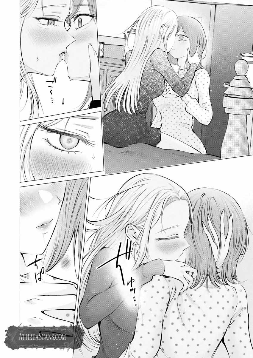 Candy and Whip Chapter 34 page 18 - 