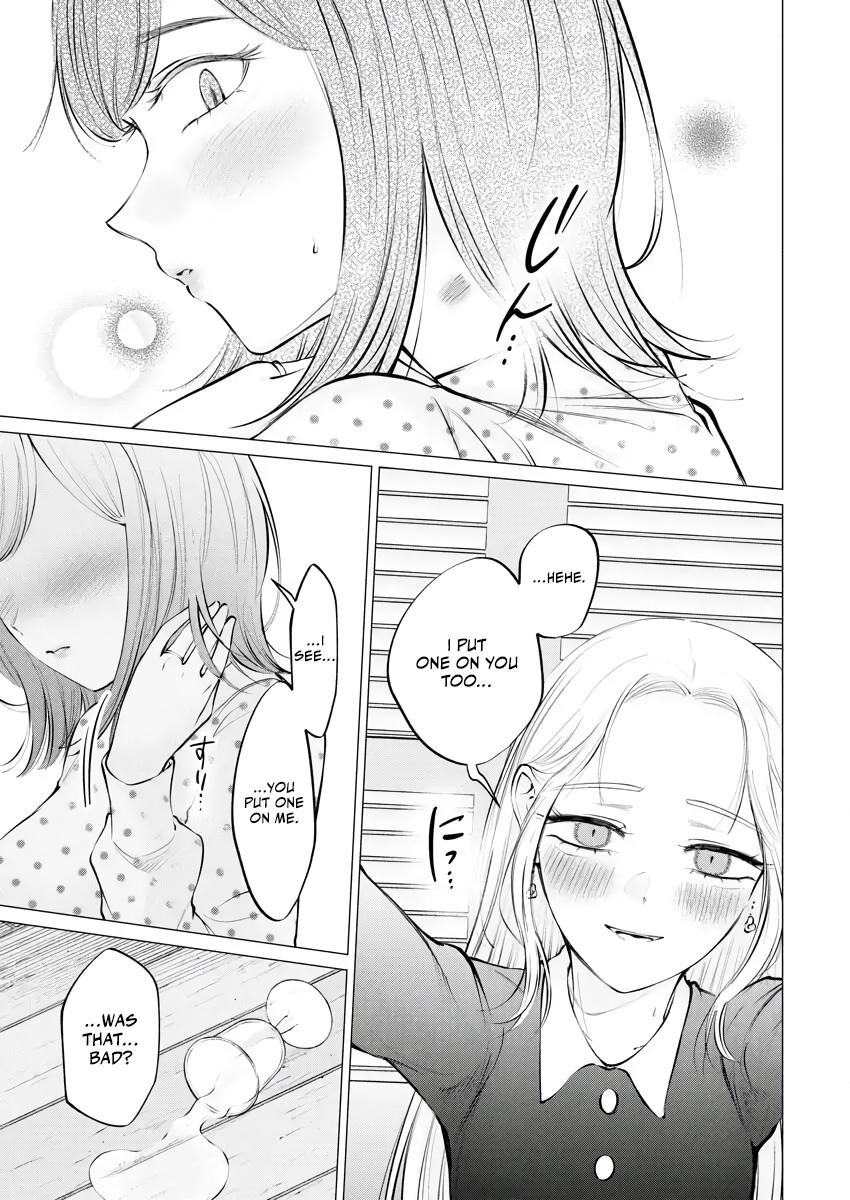 Candy and Whip Chapter 34 page 19 - 
