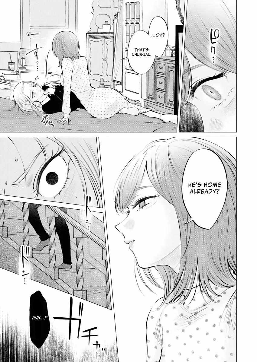Candy and Whip Chapter 34 page 23 - 