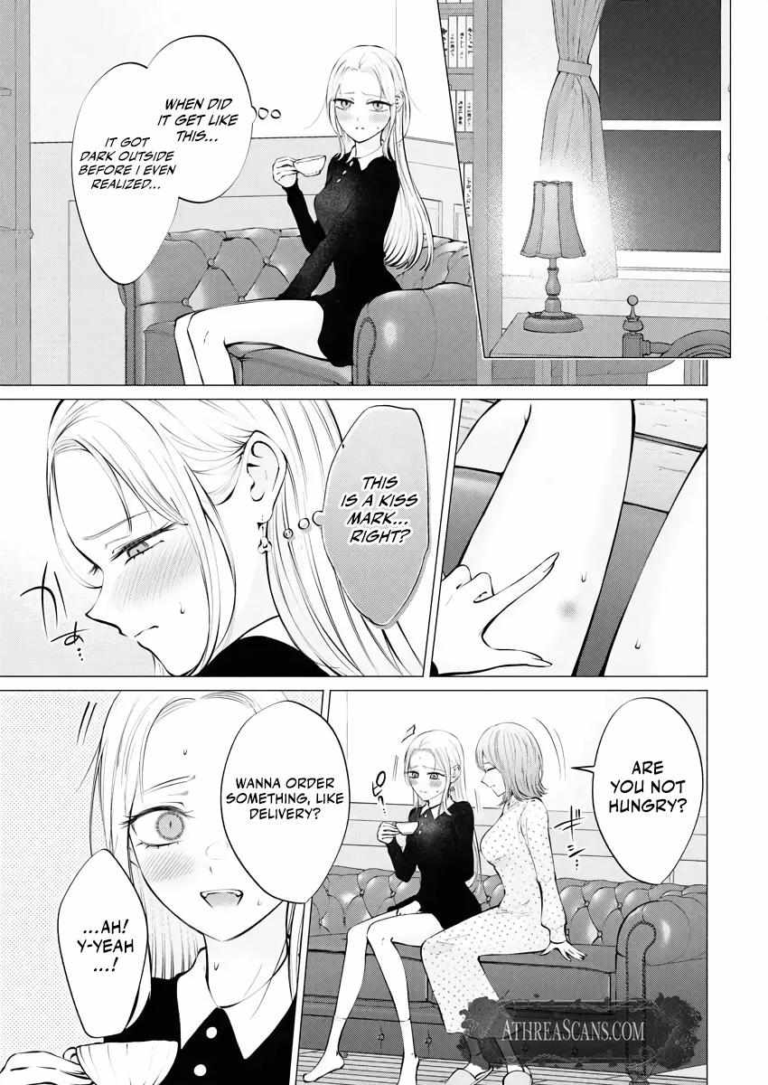Candy and Whip Chapter 34 page 5 - 