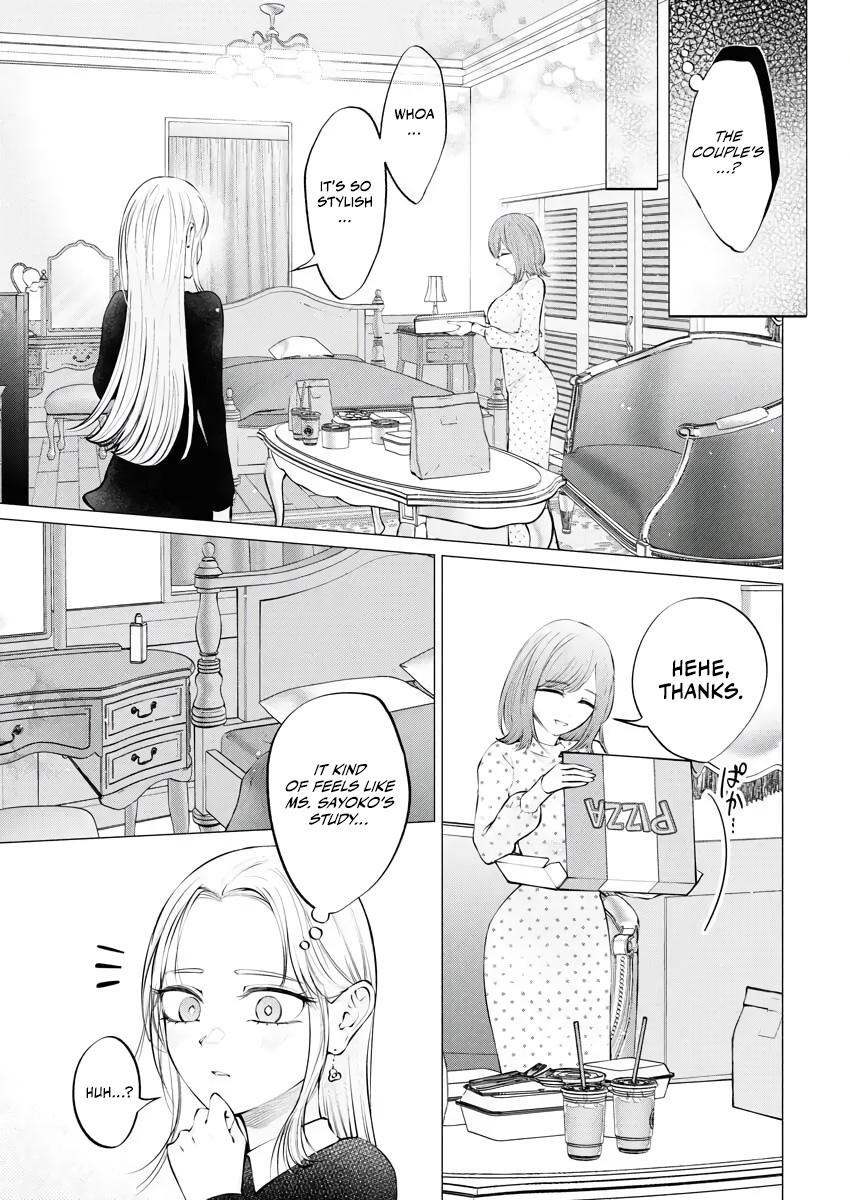 Candy and Whip Chapter 34 page 7 - 