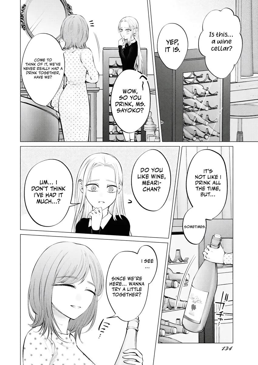 Candy and Whip Chapter 34 page 8 - 