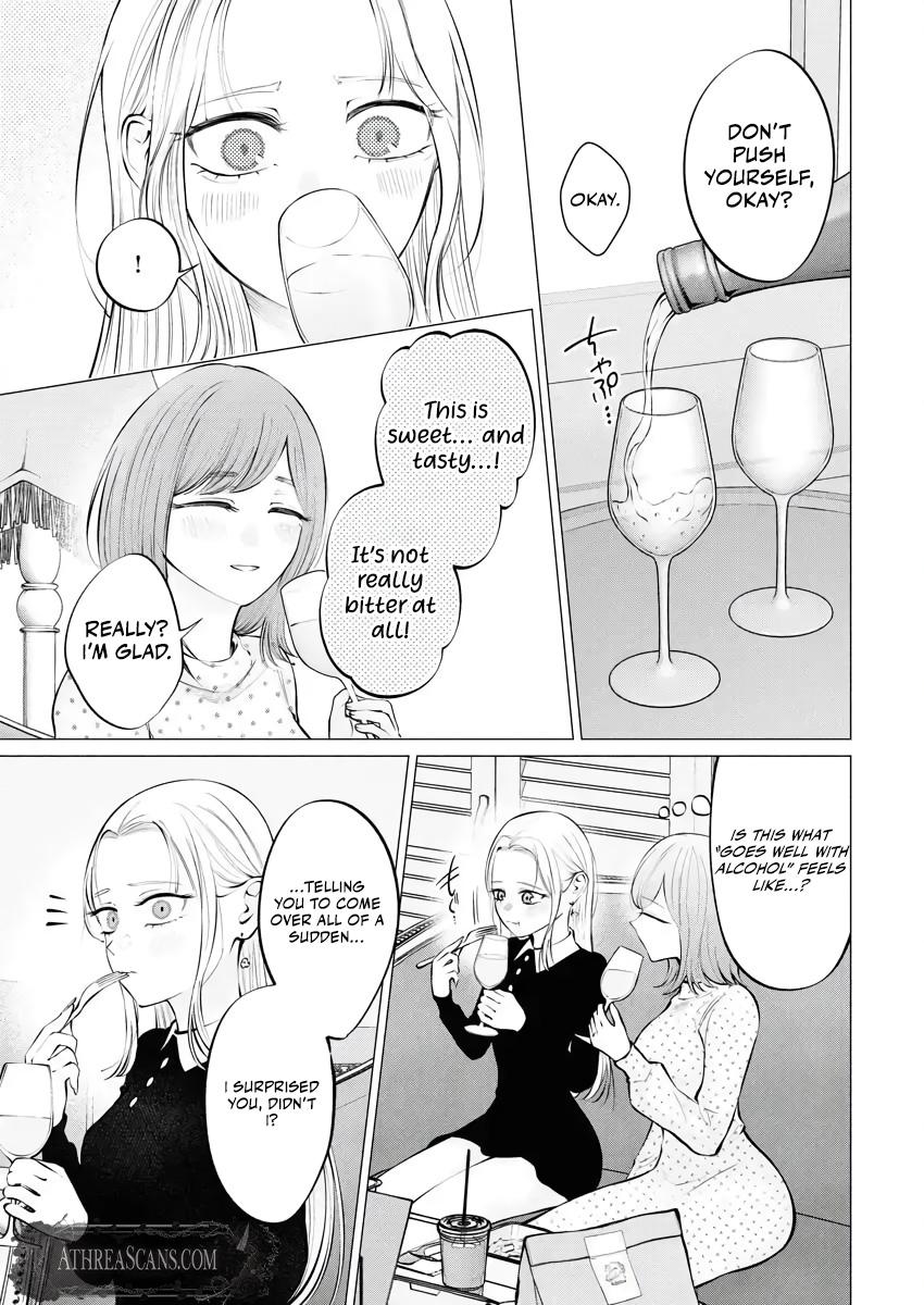Candy and Whip Chapter 34 page 9 - 