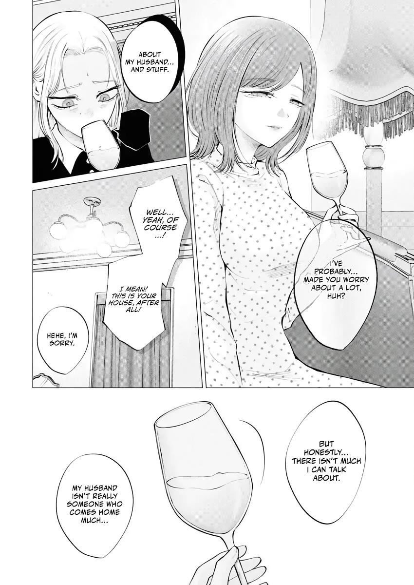 Candy and Whip Chapter 34 page 10 - 