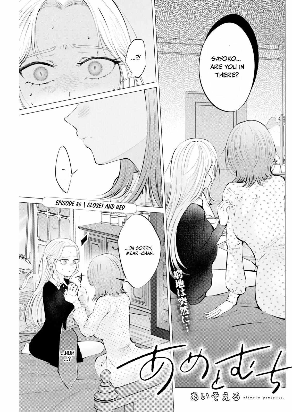 Candy and Whip Chapter 35 page 1 - 