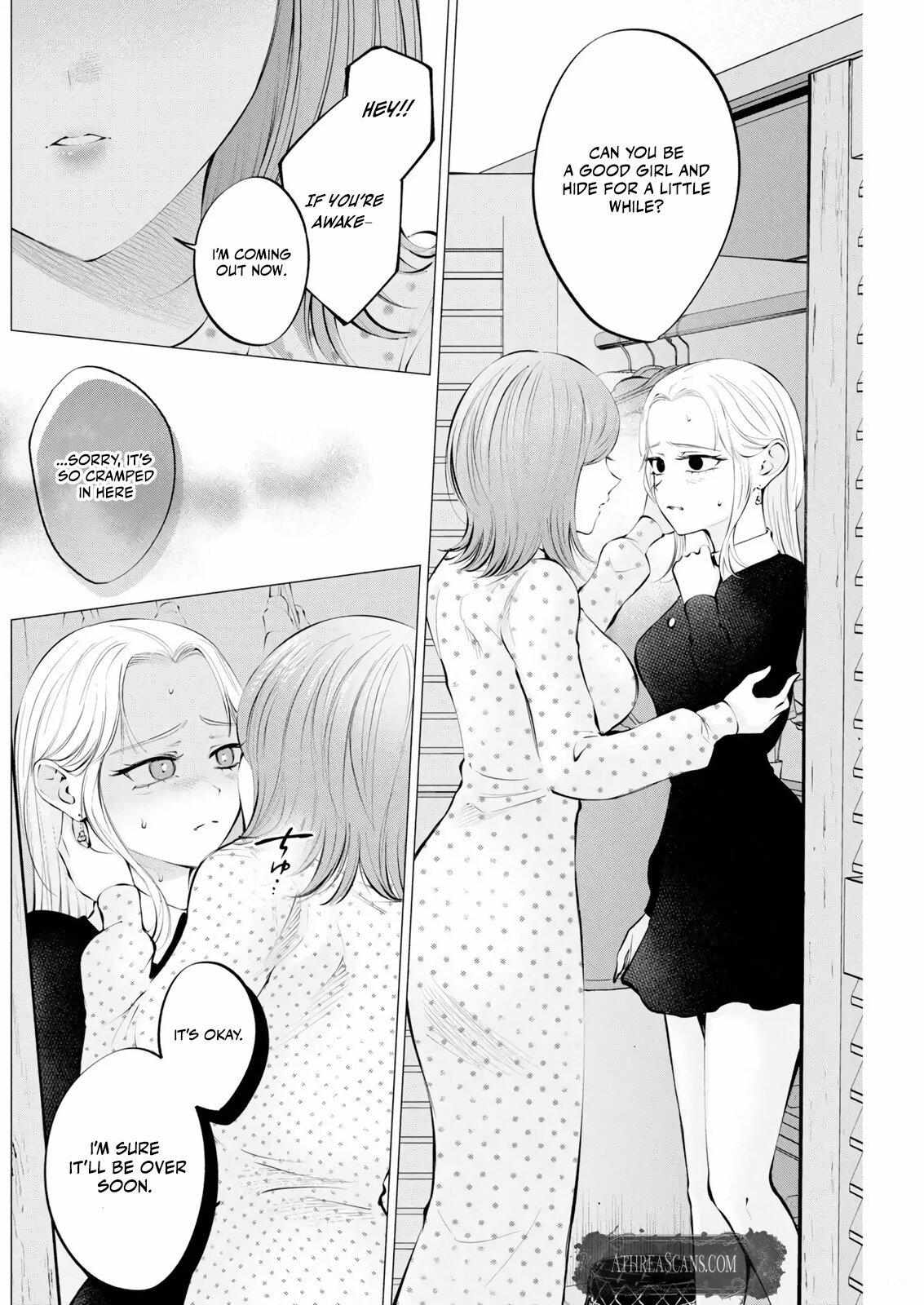 Candy and Whip Chapter 35 page 2 - 