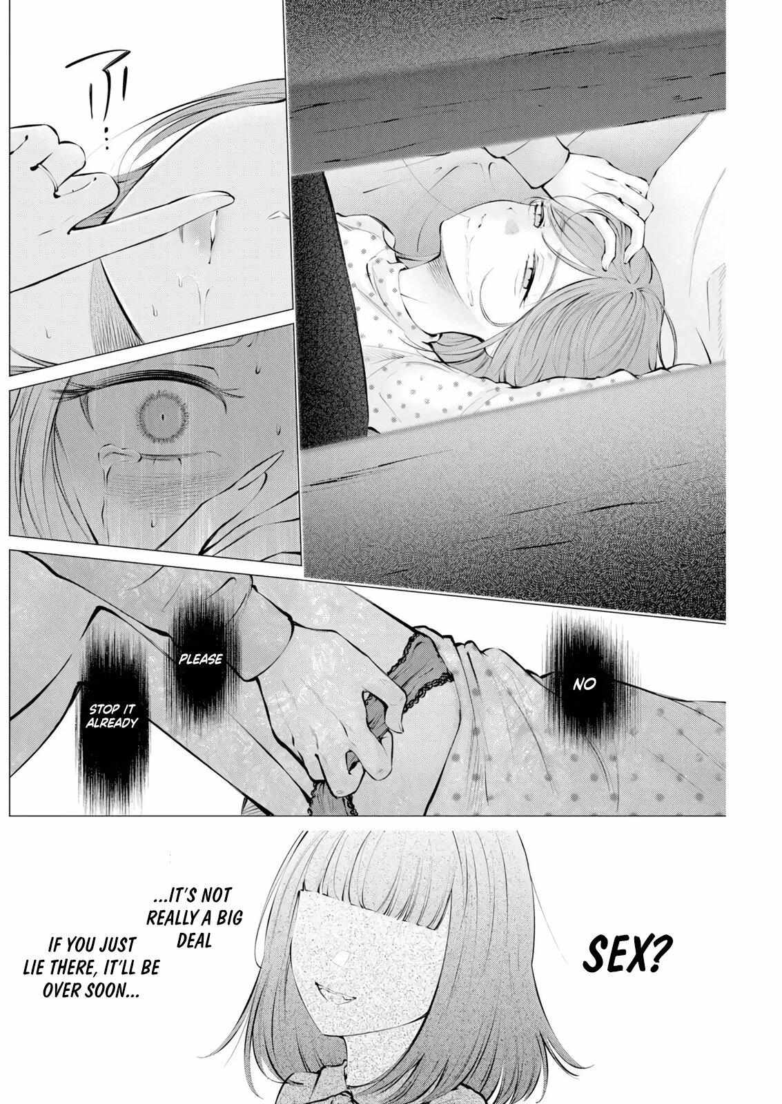 Candy and Whip Chapter 35 page 12 - 